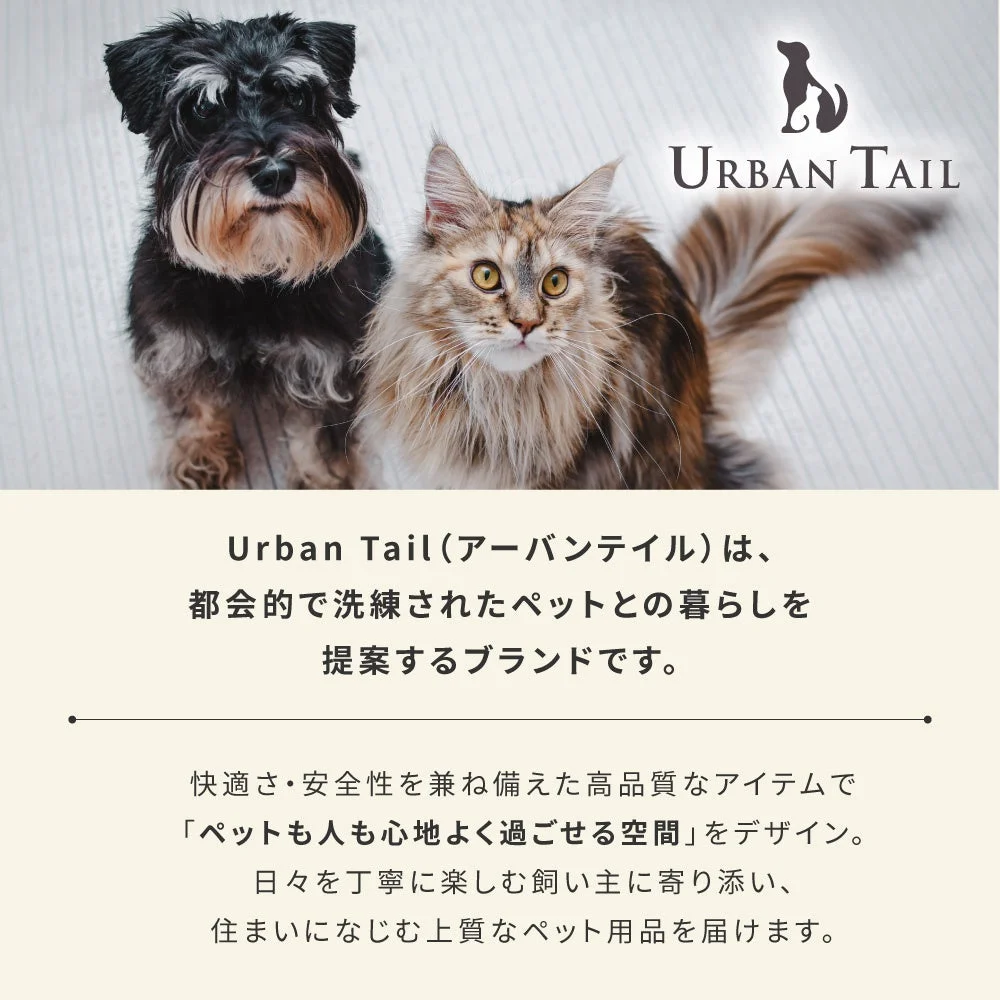 Urban Tailが描くペットとの暮らし