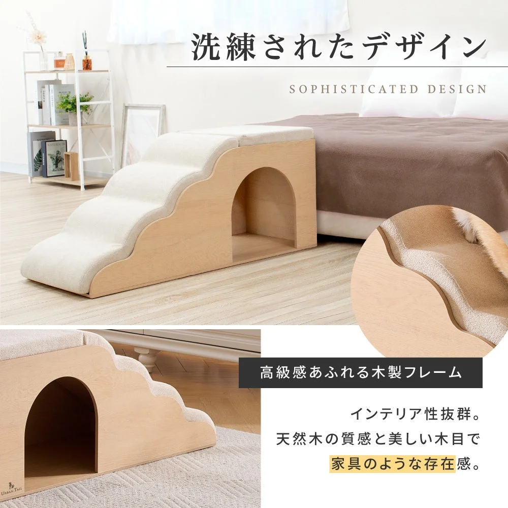 洗練されたデザインのペットステップ