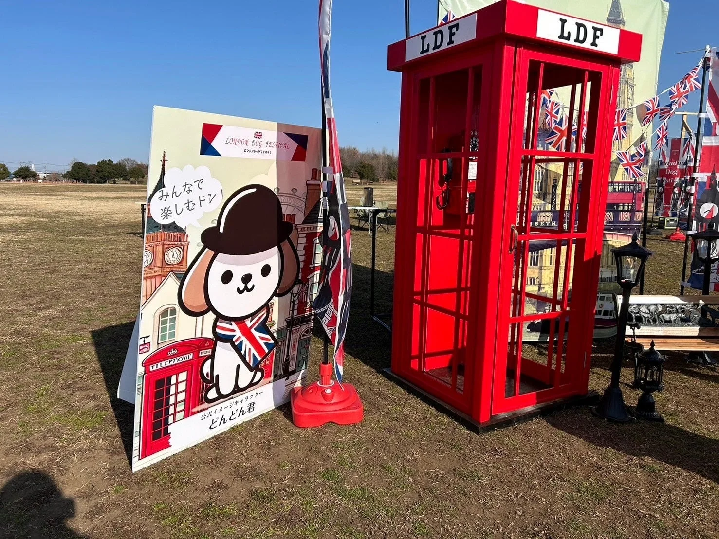 ロンドンをイメージしたフォトブース