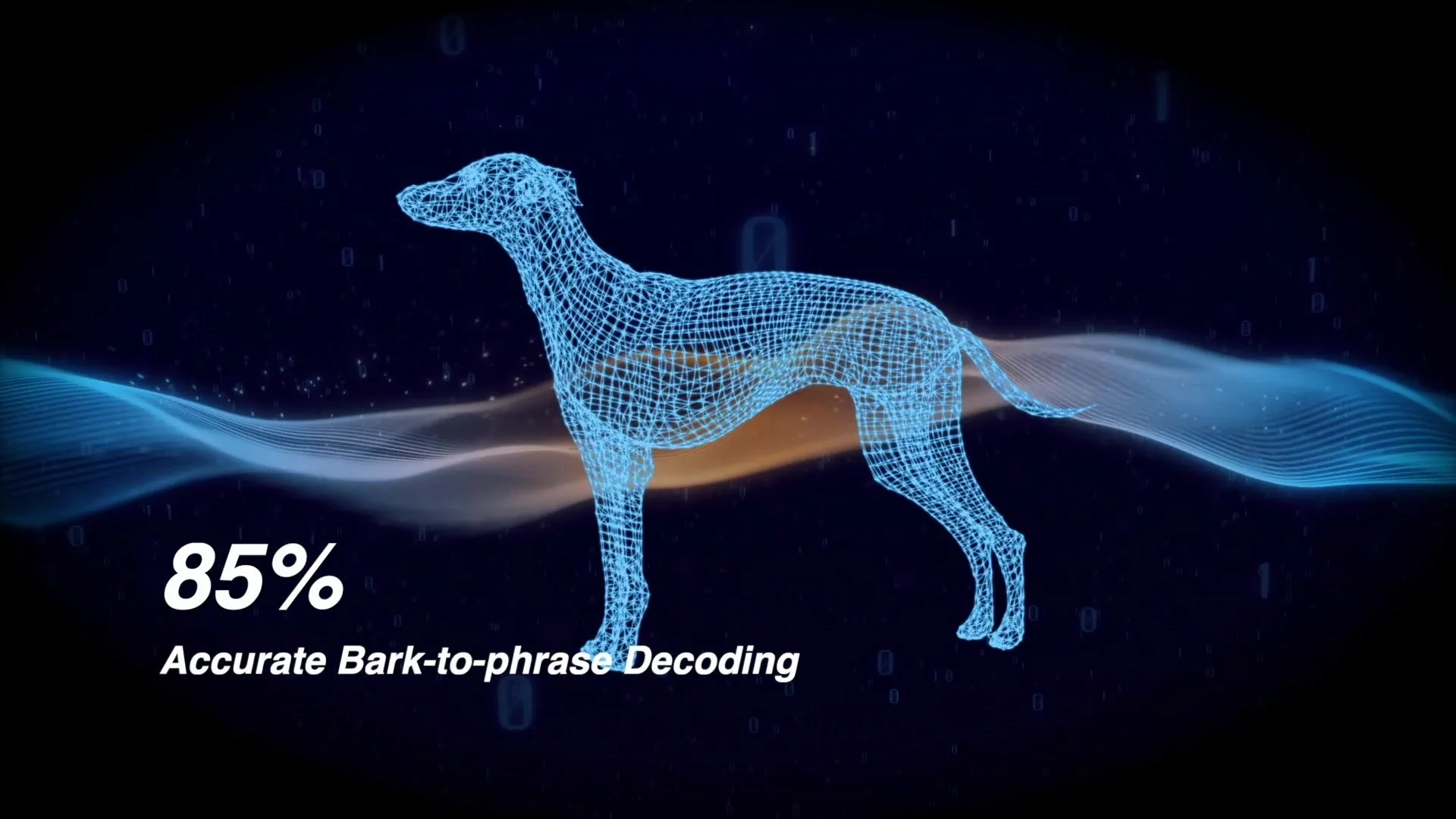 犬の鳴き声解析