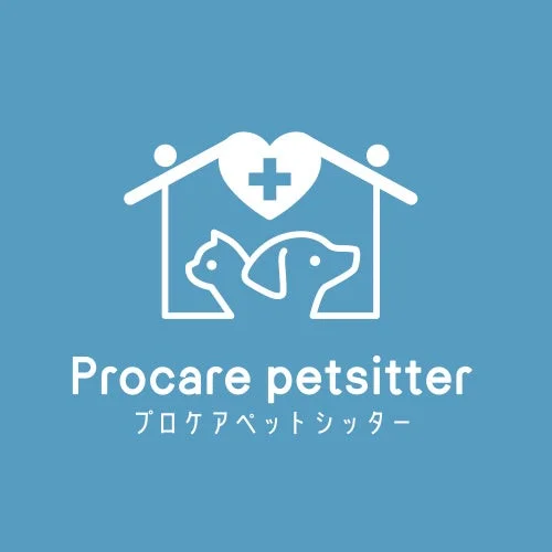 Procare petsitter プロケアペットシッター